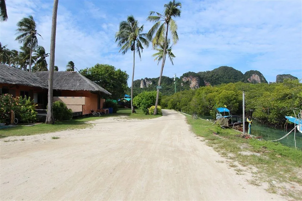 ***  Phi Phi Ba Kao Bay Resort Thailand